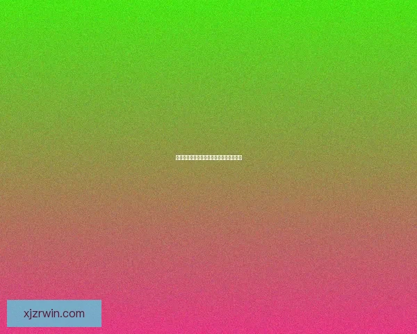 世界杯竞猜签到赢好礼精彩活动等你来挑战