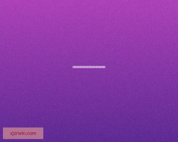 全方位解析体育竞猜游戏玩法策略与风险管理技巧