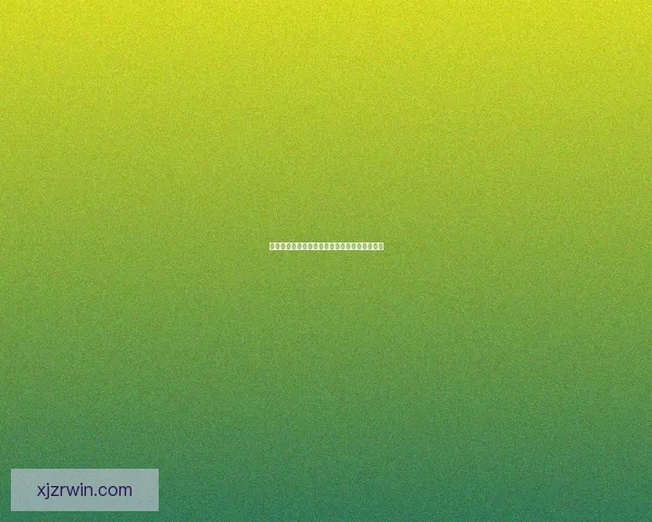 现金真人娱乐新体验平台全面升级玩法安全可靠