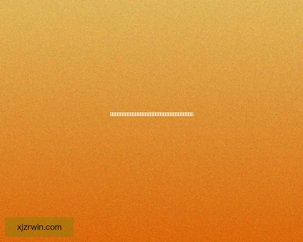 全民热血体育竞猜盛宴，挑战自我赢取丰厚大奖，感受竞技激情的无限魅力