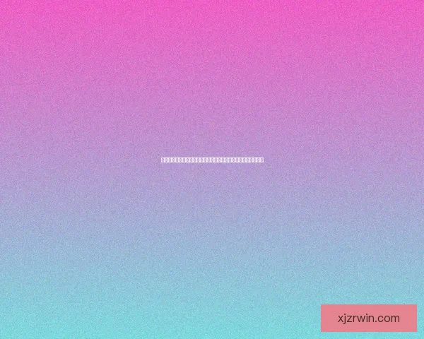 世界杯竞猜签到奖励大放送每天轻松领取丰厚奖品活动等你来参与