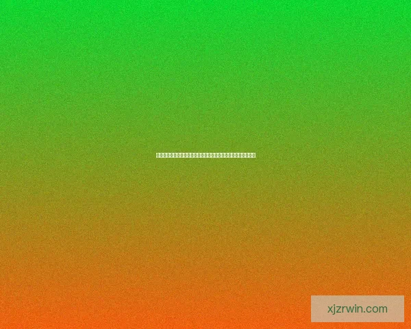 世界杯竞猜签到送豪礼，海量奖品等你拿，快来参与赢取精彩大奖