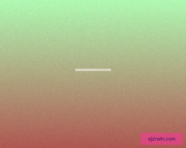 体育竞猜入口全面解析带你进入全新竞猜体验与机会