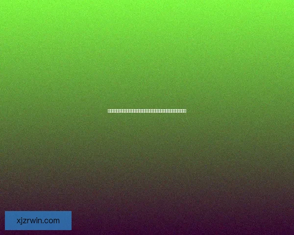 真人现金投注网站提供全新体验安全高效娱乐选择让您畅享极致博彩乐趣