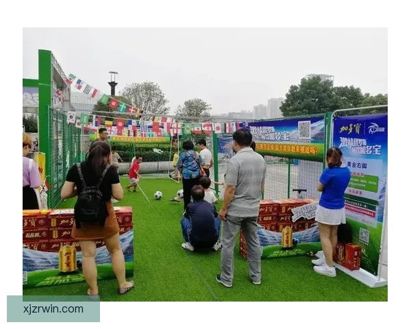 世界杯竞猜注册大礼包助力你赢得更多精彩奖品赶紧加入挑战吧