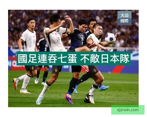 世界杯赛场精彩对决，精准竞猜比分赢取丰厚奖励