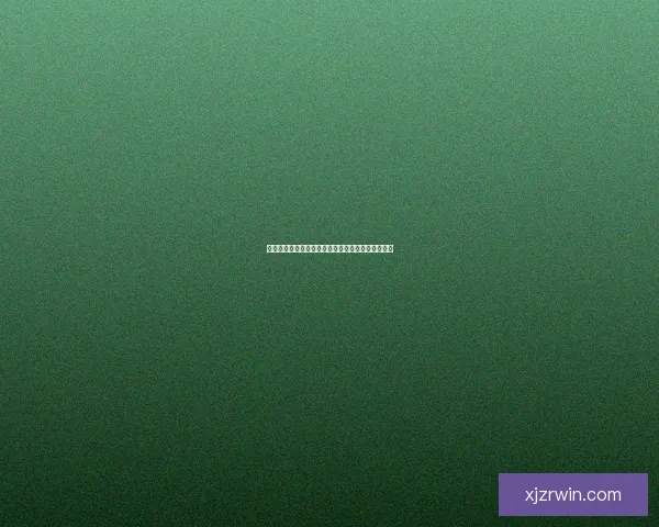 世界杯胜负竞猜攻略全面解析助你轻松掌握投注技巧