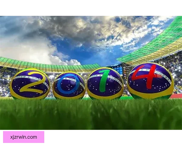 世界杯胜负竞猜玩法规则详解与投注技巧全面指南