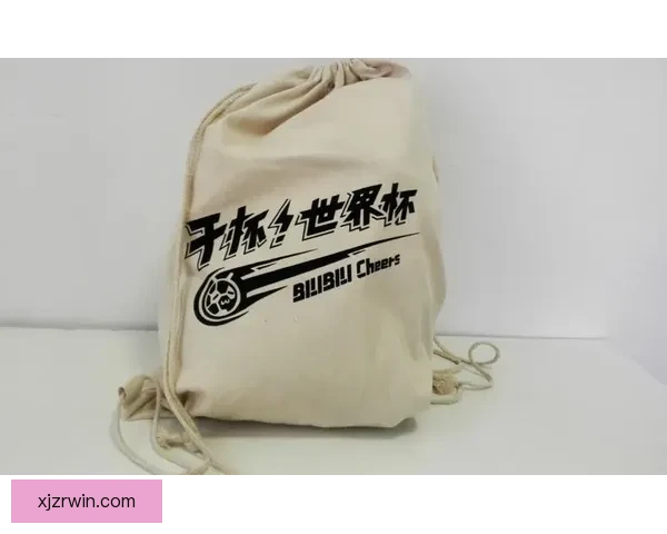 世界杯竞猜充值优惠活动限时开启，豪礼相送助你赢大奖